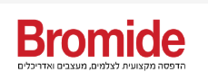 הדפסה על פרספקס