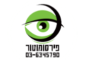 מדבקות קיר לעסקים